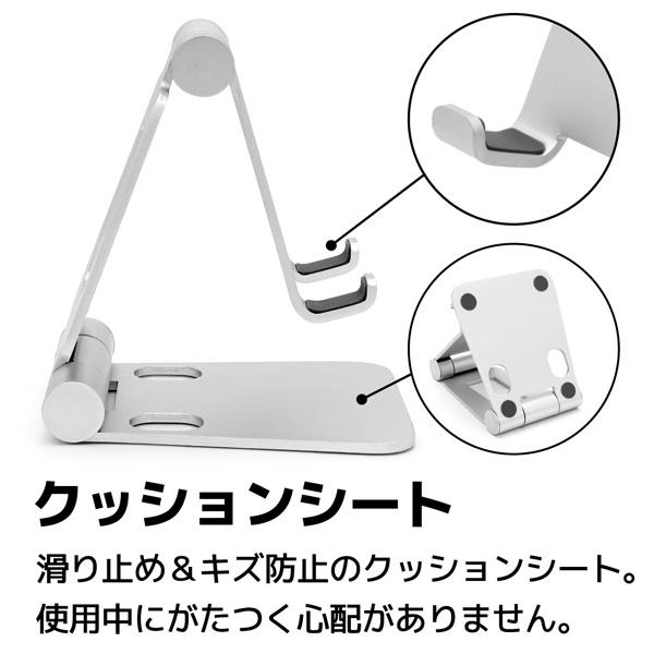 ARCHISS ARCHISS スマホスタンド 折りたたみ 持ち運び便利 自由な角度 小型/軽量 シルバー AS-MWBM-SL |  | 08