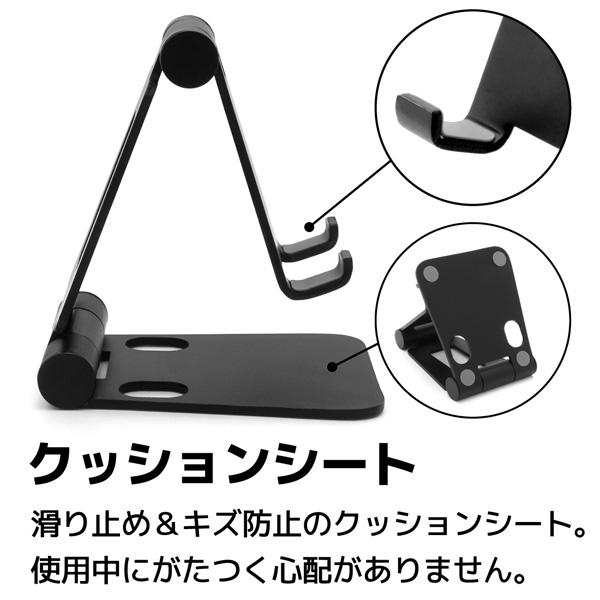 ARCHISS ARCHISS スマホスタンド 折りたたみ 持ち運び便利 自由な角度 小型/軽量 ブラック AS-MWBM-BK |  | 08