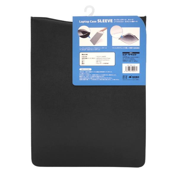 MOBO ノートパソコン/タブレットPC対応［〜13.3インチ］ Laptop Case SLEEVE スリーブケース  ネイビー AM-PBSL-NV |  | 18