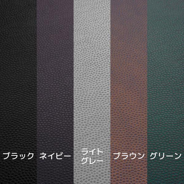 MOBO ノートパソコン/タブレットPC対応［〜13.3インチ］ Laptop Case SLEEVE スリーブケース  ネイビー AM-PBSL-NV |  | 03