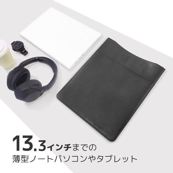 MOBO ノートパソコン/タブレットPC対応［〜13.3インチ］ Laptop Case SLEEVE スリーブケース  ブラウン AM-PBSL-BR |  | 11