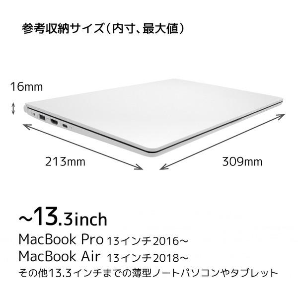 MOBO ノートパソコン/タブレットPC対応［〜13.3インチ］ Laptop Case SLEEVE スリーブケース  ブラウン AM-PBSL-BR |  | 13