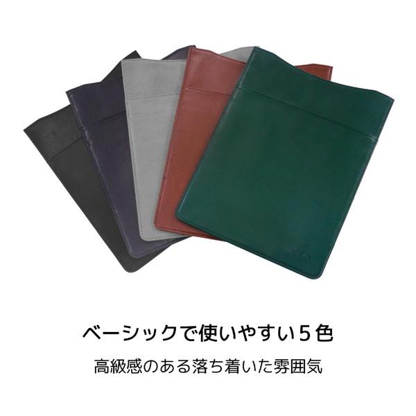 MOBO ノートパソコン/タブレットPC対応［〜13.3インチ］ Laptop Case SLEEVE スリーブケース  ブラウン AM-PBSL-BR |  | 05