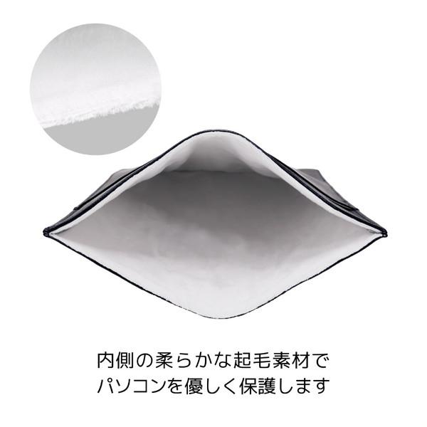 MOBO ノートパソコン/タブレットPC対応［〜13.3インチ］ Laptop Case SLEEVE スリーブケース  ブラウン AM-PBSL-BR |  | 09