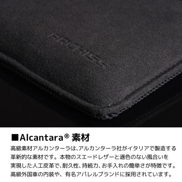 ARCHISS キーボードリストレスト [325ｘ100ｘ21mm] Premium Wrist Rest Sサイズ ブラック AS-PRWR-BKS |  | 04