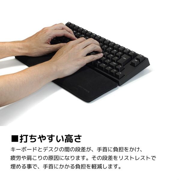 ARCHISS キーボードリストレスト [325ｘ100ｘ21mm] Premium Wrist Rest Sサイズ ブラック AS-PRWR-BKS |  | 06