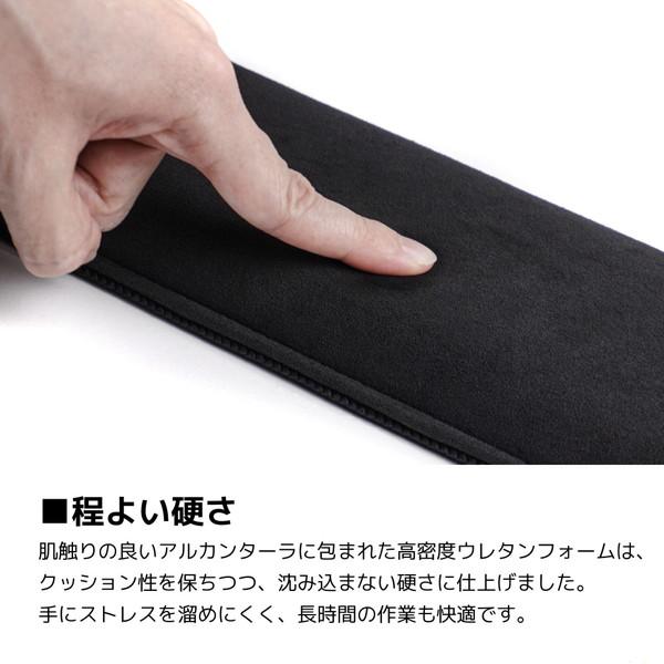 ARCHISS キーボードリストレスト [325ｘ100ｘ21mm] Premium Wrist Rest Sサイズ ブラック AS-PRWR-BKS |  | 07