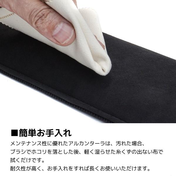 ARCHISS キーボードリストレスト [325ｘ100ｘ21mm] Premium Wrist Rest Sサイズ ブラック AS-PRWR-BKS |  | 08