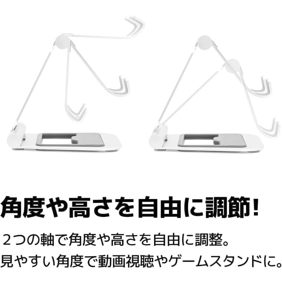 ARCHISS タブレットPC / スマホ対応［7〜13インチ /ゲーム機 〜厚さ17mm］アルミスタンド 折りたたみ BIG DOUBLE SWING-STAND BY ME  シルバー AS-BWBM-SL |  | 04