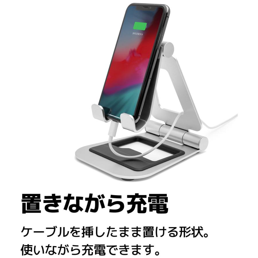 ARCHISS タブレットPC / スマホ対応［7〜13インチ /ゲーム機 〜厚さ17mm］アルミスタンド 折りたたみ BIG DOUBLE SWING-STAND BY ME  シルバー AS-BWBM-SL |  | 05
