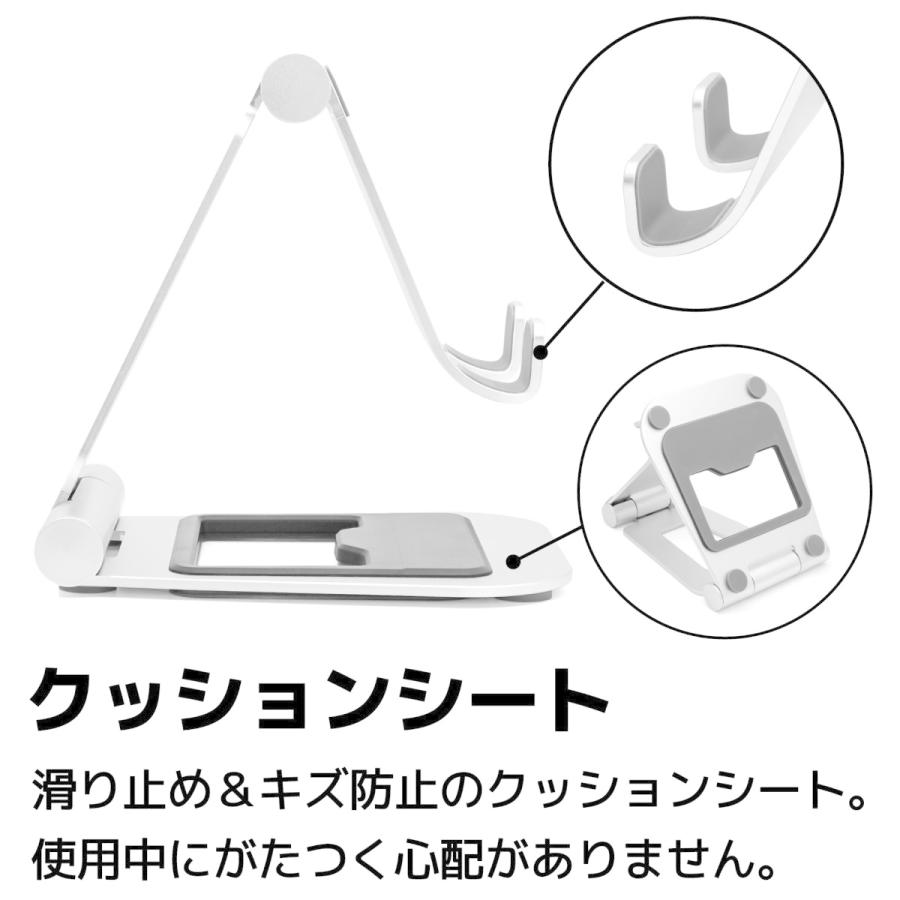 ARCHISS タブレットPC / スマホ対応［7〜13インチ /ゲーム機 〜厚さ17mm］アルミスタンド 折りたたみ BIG DOUBLE SWING-STAND BY ME  シルバー AS-BWBM-SL |  | 07