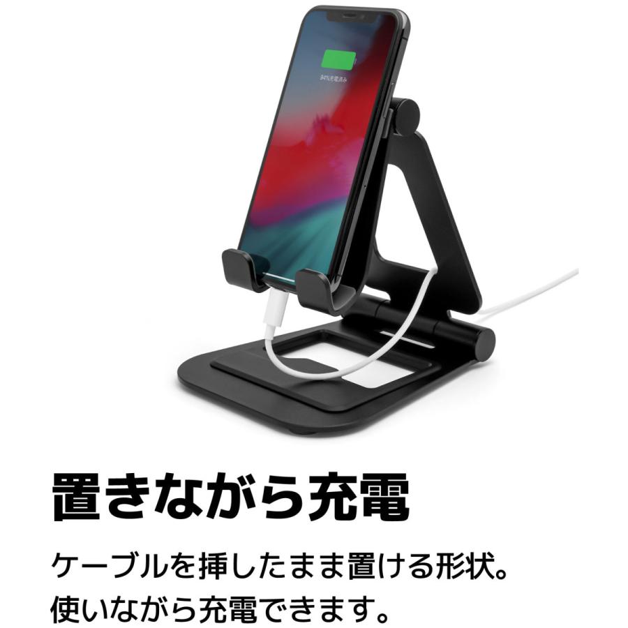 ARCHISS タブレットPC / スマホ対応［7〜13インチ /ゲーム機 〜厚さ17mm］アルミスタンド 折りたたみ BIG DOUBLE SWING-STAND BY ME  ブラック AS-BWBM-BK |  | 05