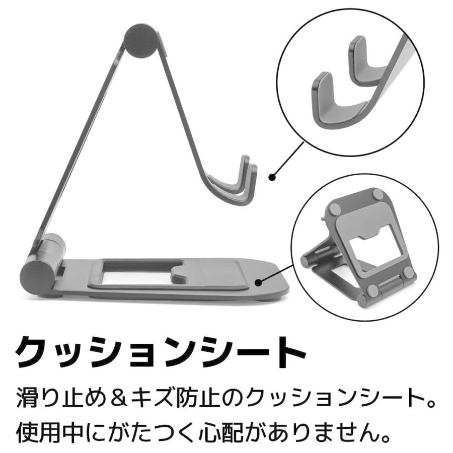 ARCHISS タブレットPC / スマホ対応［7〜13インチ /ゲーム機 〜厚さ17mm］アルミスタンド 折りたたみ BIG DOUBLE SWING-STAND BY ME  ブラック AS-BWBM-BK |  | 07