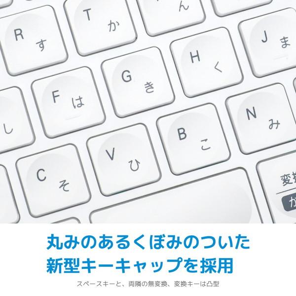 MOBO 折りたたみキーボード (iOS/iPadOS/mac/Win) シルバー・ホワイト AM-K2TF83J/SLW ［有線・ワイヤレス /USB］ |  | 18