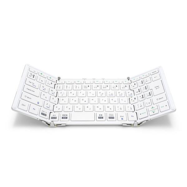 MOBO 折りたたみキーボード (iOS/iPadOS/mac/Win) シルバー・ホワイト AM-K2TF83J/SLW ［有線・ワイヤレス /USB］ |  | 02