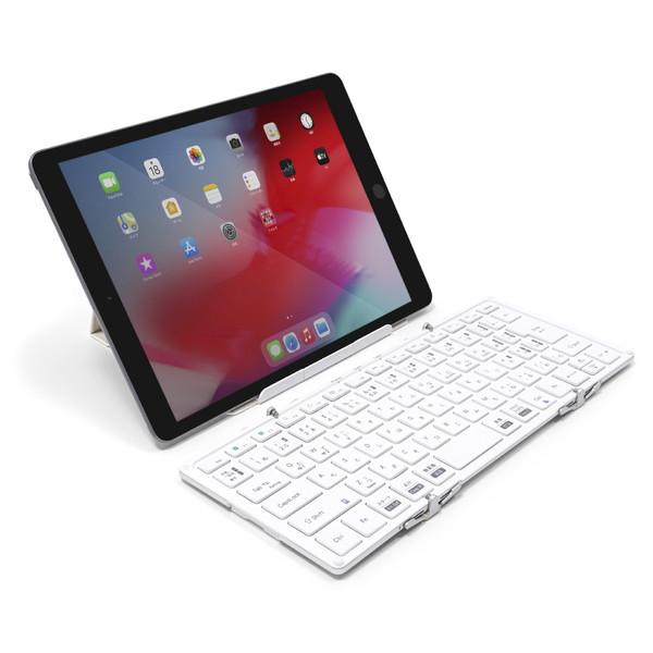 MOBO 折りたたみキーボード (iOS/iPadOS/mac/Win) シルバー・ホワイト AM-K2TF83J/SLW ［有線・ワイヤレス /USB］ |  | 04