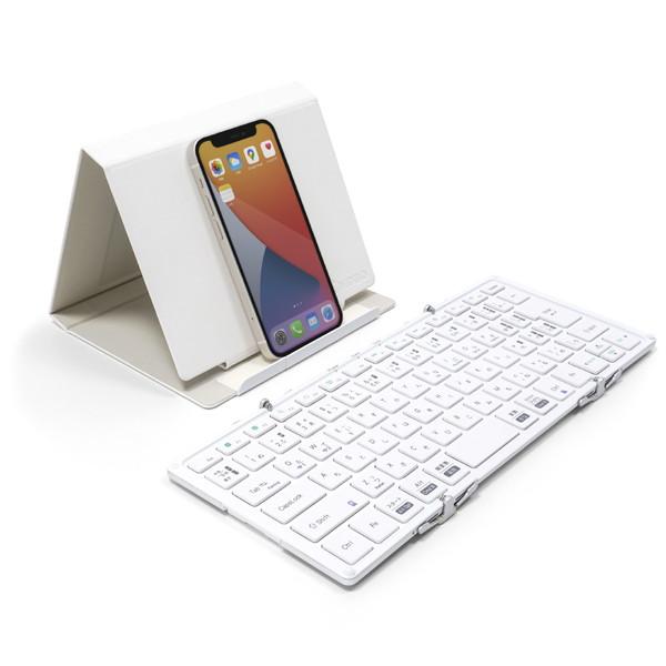 MOBO 折りたたみキーボード (iOS/iPadOS/mac/Win) シルバー・ホワイト AM-K2TF83J/SLW ［有線・ワイヤレス /USB］ |  | 05
