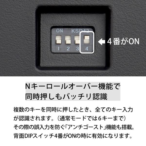 ARCHISS キーボード Maestro TKL(クリア軸)(Mac/Windows11対応)  AS-KBM91/TCGBA ［有線 /USB］ |  | 11