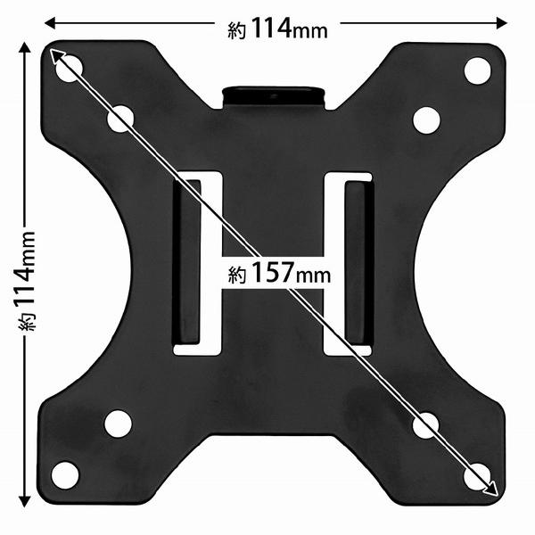 ARCHISS モニターアーム [2画面 /17〜32インチ] ガススプリング式 Monitor Arm Basic ブラック AS-MABG03D |  | 20