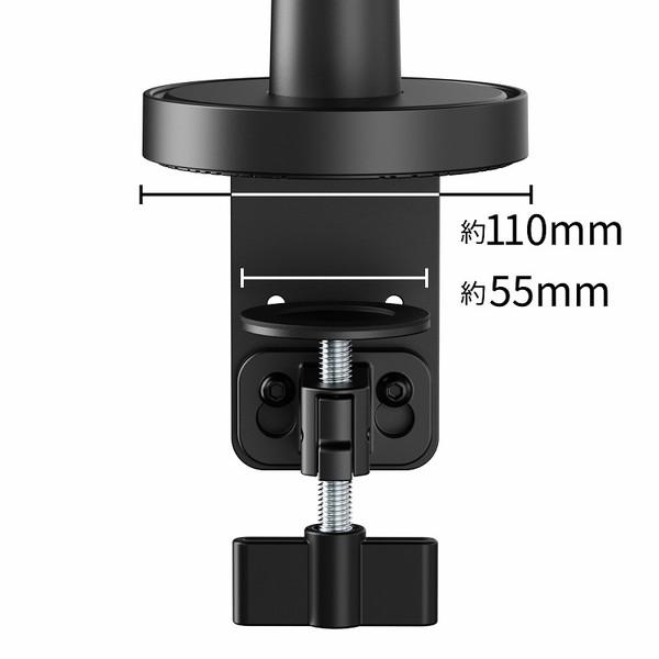 ARCHISS モニターアーム [1画面 /〜32インチ] メカニカルスプリング式 Monitor Arm Basic ブラック AS-MABM02-BK 【864】 |  | 16