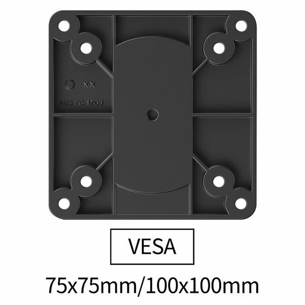 ARCHISS モニターアーム [1画面 /〜32インチ] メカニカルスプリング式 Monitor Arm Basic ブラック AS-MABM02-BK 【864】 |  | 18