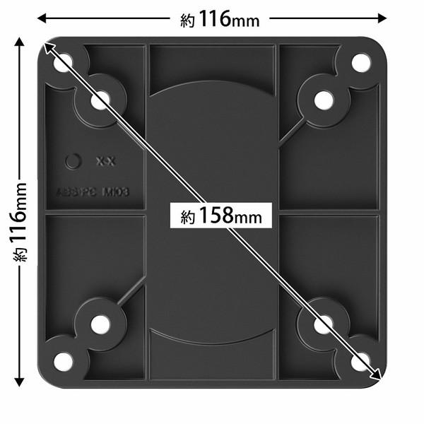 ARCHISS モニターアーム [1画面 /〜32インチ] メカニカルスプリング式 Monitor Arm Basic ホワイト AS-MABM02-WH |  | 19