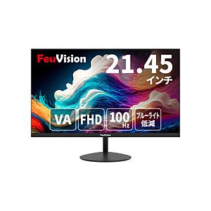 FEUVISION PCモニター エントリーシリーズ FSID22AF1 ブラック EW-FSID22AF1 ［21.45型 /フルHD(1920×1080) /ワイド /100Hz］ | 