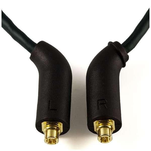 UNCOMMON ヘッドホンリケーブル （2.5mm４極ミニプラグ⇒MMCX端子/1.2m/グレー）　3E-HiFC-25BAL | Uncommon | 03