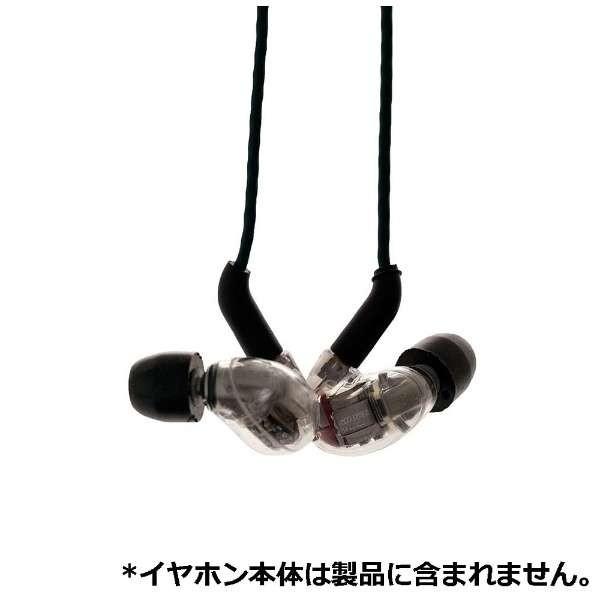 UNCOMMON 3E-HiFC | Uncommon | 04