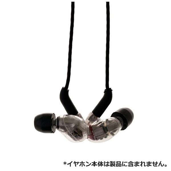 UNCOMMON リケーブル(MMCX端子⇔3.5mmステレオミニ端子)　3D-TRIPLE-C-BLK　1.2mコード | Uncommon | 06