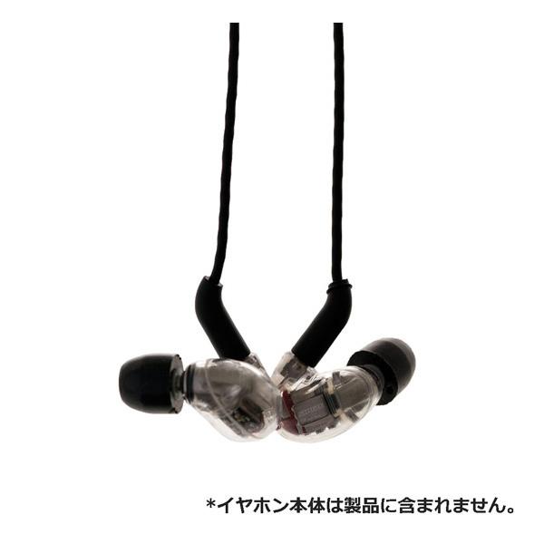 UNCOMMON MMCX対応 リケーブル 3E-OFC-44BAL | Uncommon | 06