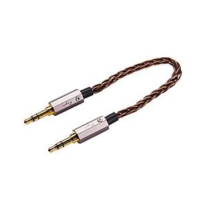 カイン 3.5mm to 3.5mm オーディオケーブル   CS35C35 | 