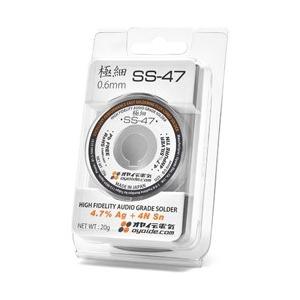 オヤイデ電気 音響用ハンダ　SS-47/0.6mm(20g) | オーディオテクニカ