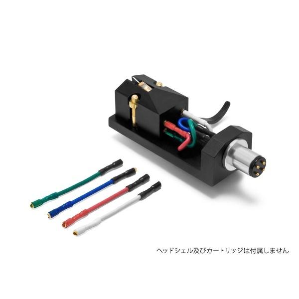 オヤイデ電気 ヘッドシェルリードワイヤー　HSR-102 | オーディオテクニカ | 04