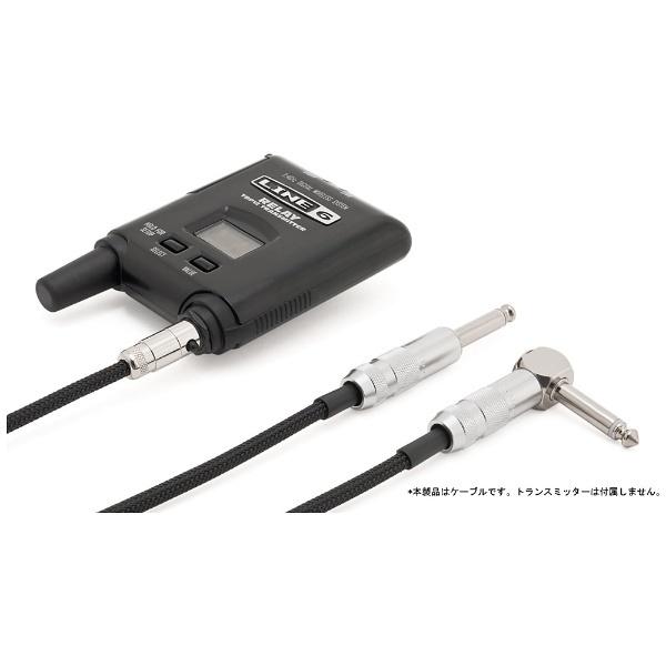 オヤイデ電気 楽器用ワイヤレス専用ケーブル（for LINE6 G50/G90 etc ）　WL-606 2 SX | オーディオテクニカ | 02