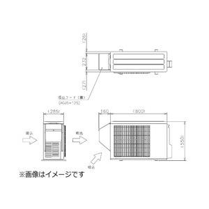 MITSUBISHI(三菱) 吸込フード （横）　AGJS-12S | 三菱