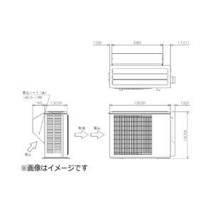 MITSUBISHI(三菱) 吸込フード （後）　AGJS-13B | 三菱