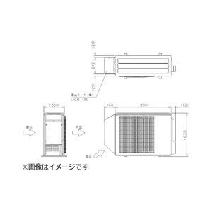 MITSUBISHI(三菱) 吸込フード （横）　AGJS-13S | 三菱