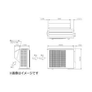 MITSUBISHI(三菱) 吸込フード （後）　AGJT-13B | 三菱