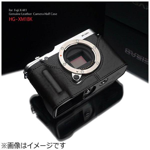 GARIZ 本革カメラケース 【FUJIFILM X-M1用】（ブラック）　HG-XM1BK |  | 01