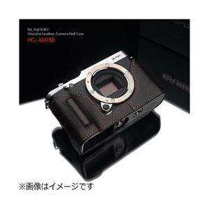GARIZ 本革カメラケース 【FUJIFILM X-M1用】（ブラウン）　HG-XM1BR | 