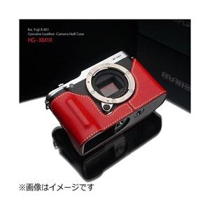 GARIZ 本革カメラケース 【FUJIFILM X-M1用】（レッド）　HG-XM1R | 