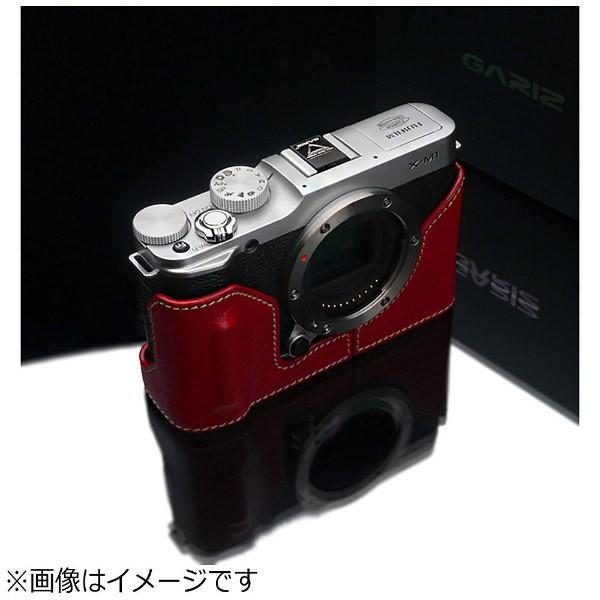 GARIZ 本革カメラケース 【FUJIFILM X-M1用】（レッド）　HG-XM1R |  | 01