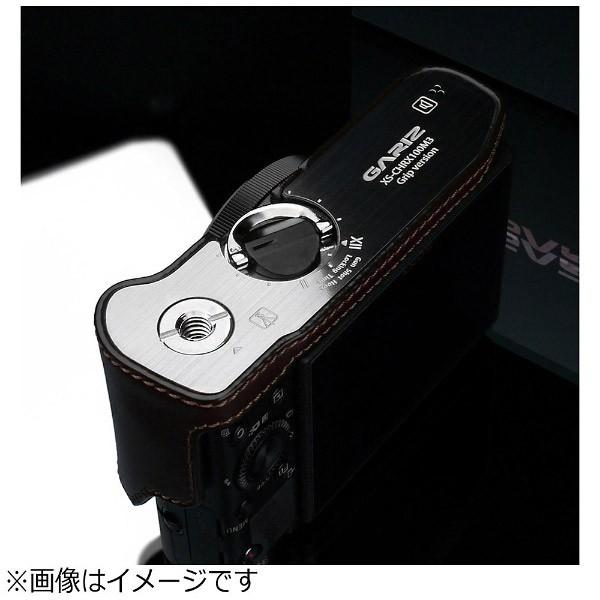 GARIZ XS-RX100M3BR2 - カメラケース