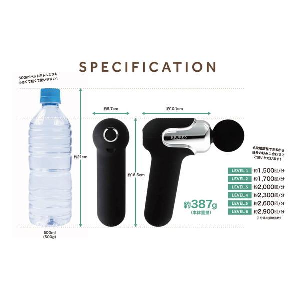 SOMAFACTORY バイブレーションガン リオレス　ドクターショットタイニー  RIORES  Dr.SHOT Tiny(シャンパンゴールド)DRS-TINY-GD |  | 02