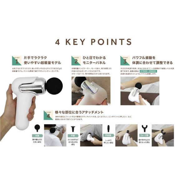 SOMAFACTORY バイブレーションガン リオレス　ドクターショットタイニー  RIORES  Dr.SHOT Tiny(シャンパンゴールド)DRS-TINY-GD |  | 03