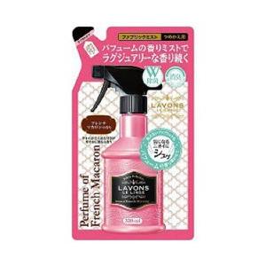 ストーリア ラ・ボン ファブリックミスト フレンチマカロン つめかえ用 320ml | ストーリア