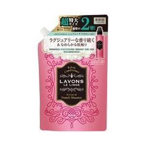 ストーリア 【LAVONS（ラボン）】柔軟剤　フレンチマカロン　つめかえ用　大容量（960ml） | ストーリア