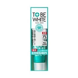 ストーリア 【TO BE WHITE（トゥービーホワイト）】薬用デンタル ジェル 100g | ストーリア