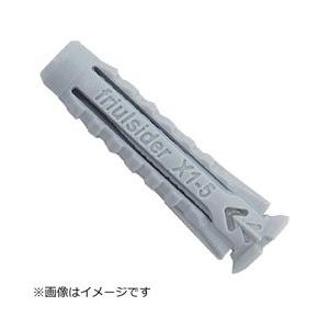 峰岸 friulside　ナイロンプラグ　X1　5X25（35本入） X15X2535 | 